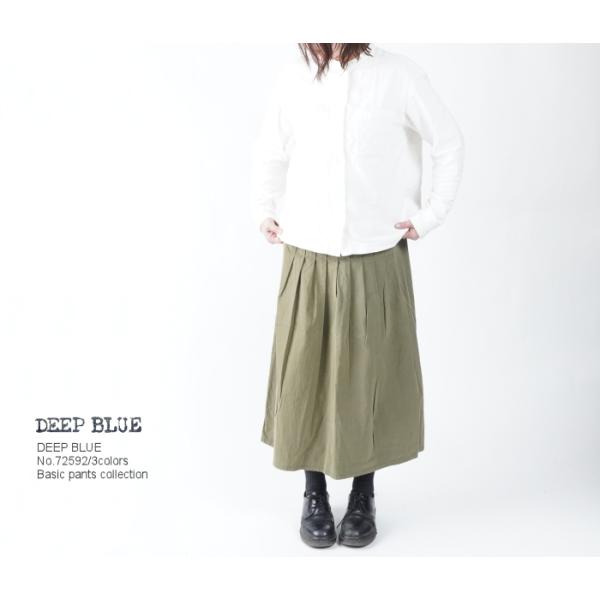 DEEP BLUE/ディープブルー　72592g　C/Nウェザータックスカート グリーン 岡山児島製