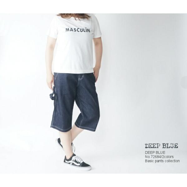 期間限定50％OFFDEEP BLUE(ディープブルー)72684w 岡山ペインターショートパンツ ...