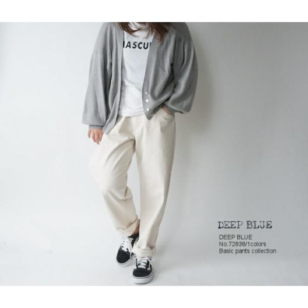 DEEP BLUE/ディープブルー72838　岡山カラーパンツ ワイドルーズ アンクル カラーパンツ...