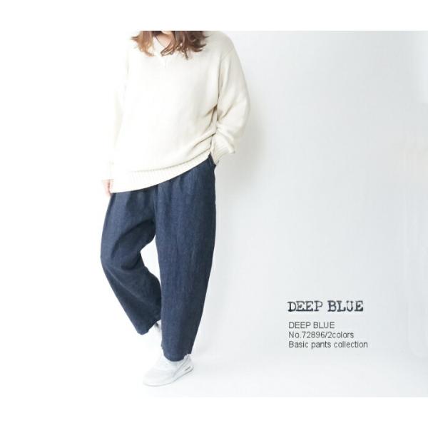 DEEP BLUE/ディープブルー72896w　岡山デニムバギーパンツ ワンウォッシュ オリジナルセ...
