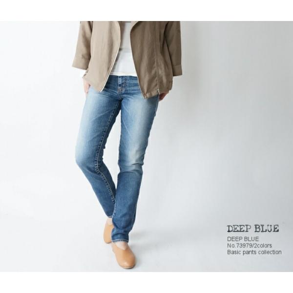 DEEP BLUE(ディープブルー)　73979m　スリムテーパード ストレッチデニムパンツ MED...