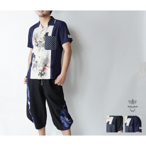 ●30%OFFセール喜人12402　切替え金魚半袖シャツ 江戸製 トロエステル ノベルティーバッグ付...