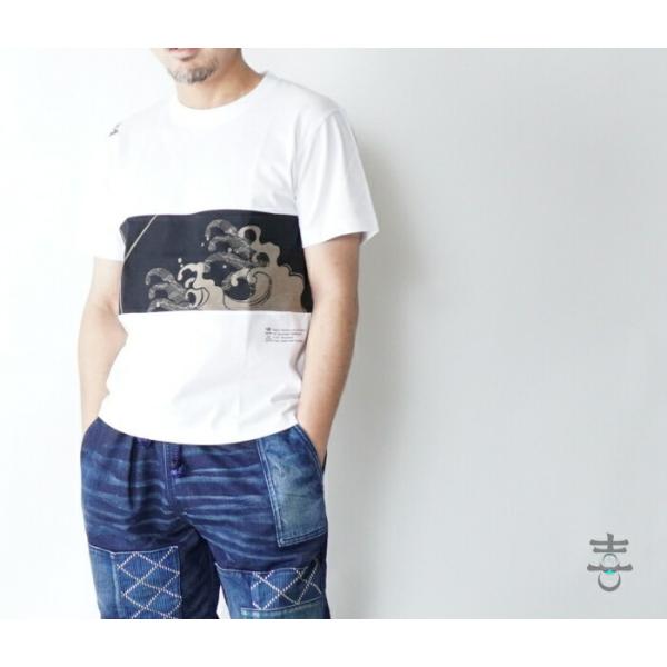喜人22020w　帯T 和柄切替え 半袖Tシャツ ホワイト 日本製　和柄　Tシャツ大人　オシャレTシ...