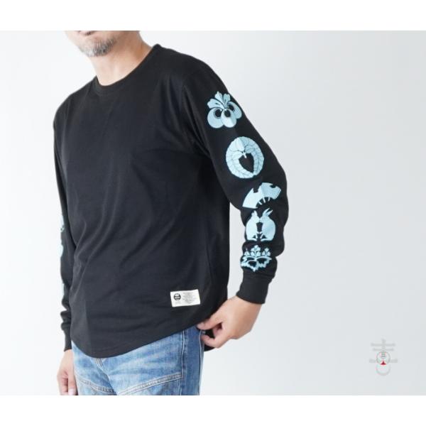 喜人　42110b　家紋 ドライロンT まるめん 長袖Tシャツ ブラック 和柄 メンズ