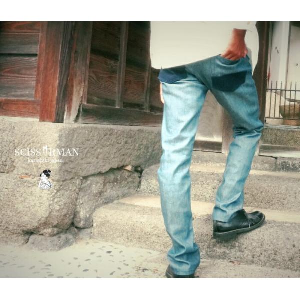 SCISSORMAN（シザーマン）1011 KUSAZURI DENIM 鎧草摺デニム インディゴ柔...