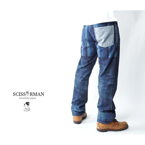 SCISSORMAN/シザーマン sm-1028k　鱗鎧DENIM肆ノ柄 縞絣切替 リアルユーズド加...