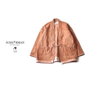 SCISSORMAN（シザーマン）1035k　柿渋染め 倉敷帆布 リメイク ９分袖 羽織りジャケット 半纏 岡山児島製 職人染め