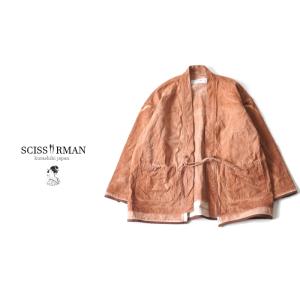 SCISSORMAN（シザーマン）1035k　柿渋染め 倉敷帆布 リメイク ９分袖 羽織りジャケット 半纏 岡山児島製 職人染め｜YIELD