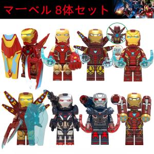アイアンマン ヒーローハンガー LEGO互換 2688ピース+ミニフィグ12体