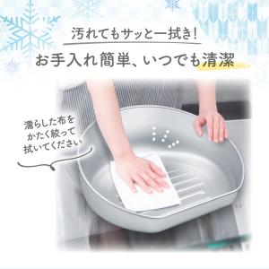 猫鍋 アルミ ひんやり 深型 冷感 夏用 暑さ...の詳細画像2