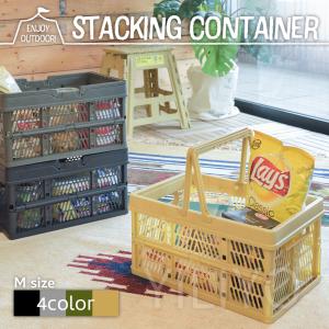 SPACE MADE 折りたたみコンテナ 46L グレー 耐荷重約35kg）コンテナ