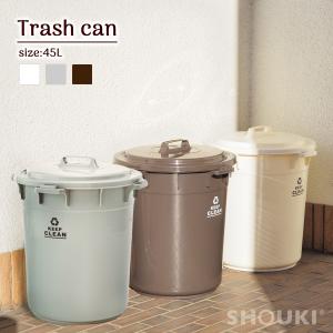ゴミ箱 45L おしゃれ 蓋付き シンプル 丸型...の商品画像