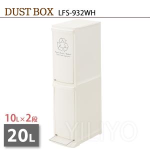 LIFELEX 角型ペール６０Ｌ ２つセット LIFELEX コーナンオリジナル 角型ペール 本体 60L グレー／ゴミ箱