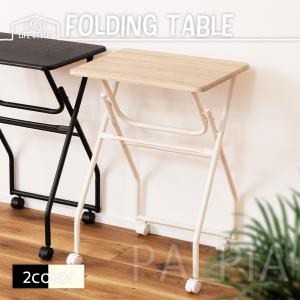 イケア（IKEA） 【 IKEA - イケア -】RESAR? -レーサロー- 可動式