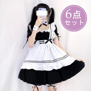 ハロウィン コスプレ 女 メイド 服 6点セット ワンピース エプロン 大きい リポン 仮装 レディース 可愛い カチューシャ付き コスプレ 半袖 イベント カフェ