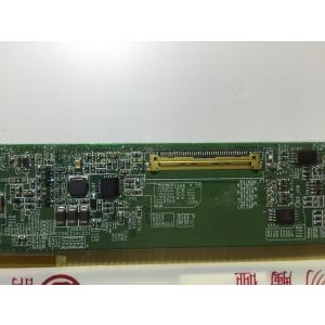 ■純正新品■新品 LG Philips LP1...の詳細画像2