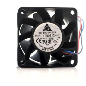 新品 東芝 ブルーレイレコーダ DBR-M190用ファン AUB0612L
