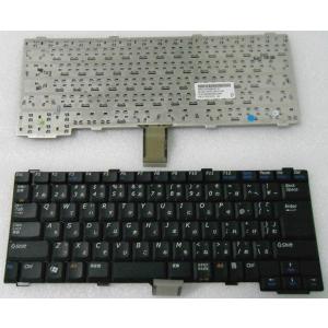 純正新品 NEC PC-VK22EAZCB VY22MA-7 VY22MA-8 LM330-V 日本語ノート