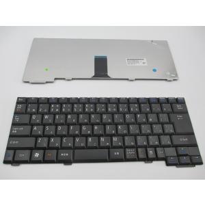 T*u様 NEC VersaPro ノートPC 日本語キーボード NEC VersaPro VX-P VX-R VX-T VX-X VX-U VX-Y VX-V VX-1 VX-2 VX-3 VX