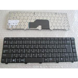 新品 MacBook 12インチ Retina A1534 2016-2017年 日本語キーボード