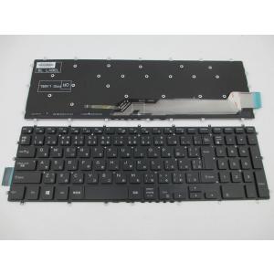 新品 Asus Chromebook Zenbook UX5401 日本語キーボード 黒 バック