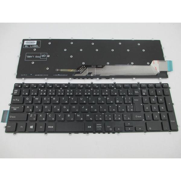 純正新品Dell Inspiron 15 7566 7567 5567 5565 70000　日本語...
