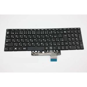純正新品 FUJITSU富士通 nh77/ED 日本語ノートパソコン キーボード 2色