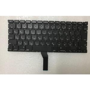 MacBook Air 13inch A1466 キーボード 日本語 パームレスト トップ