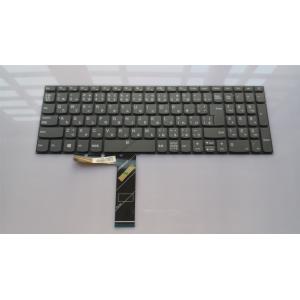 Intel Core i7-4900MQ SR15K 4C 2.8GHz 8MB 47W Socket G3