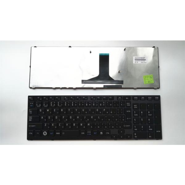 中古東芝 Dynabook Qosmio T550/D8AB T550/T4BB T550/WDTA...