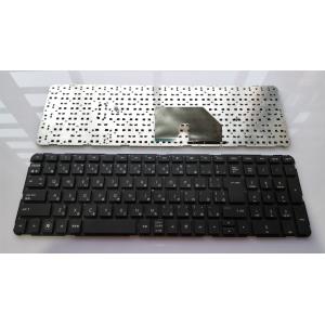 純正新品 acer nv52 日本語キーボード : EmonoStore - 通販 - Yahoo
