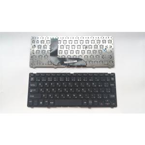 ☆純正新品☆Lenovo IdeaPad Slim 3 14IRU8 日本語キーボードバック