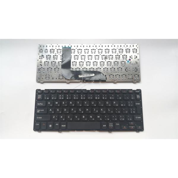 純正新品　Dell Inspiron 14Z 14Z-5423 13z-5323 V3360 P31...