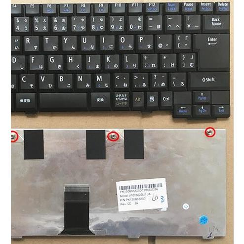純正新品 NEC VY17M VY17F/RF-X VY20A VY21 VY18M VY17M V...