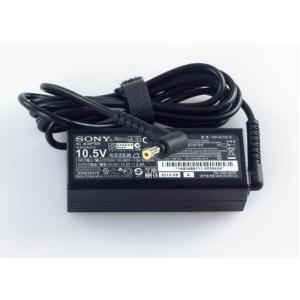 【ry】　VAIO VJS152C11N ノートPC ACアダプター付き 新品◇ SONY VAIO S15 VJS152C11N 用 電源 ACアダプター 19.5V3
