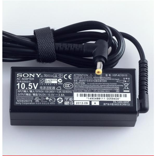 新品　SONY VAIO SVP1321GEJ SVP1321GFJ 用 電源 ACアダプター10....
