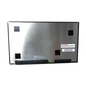 新品 　NEC PC-NW350GAWなど用 液晶パネル SHARP LQ116M1JX06 192...