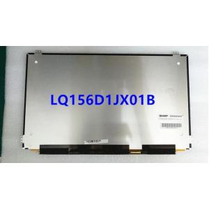 新品　LQ156D1JX01B 液晶パネル3840X2160 　Clevo P750ZM