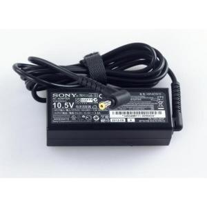 新品□SONY VAIO Tap 20 SVJ20 用 電源 ACアダプター 19.5V 3.3A 65W 