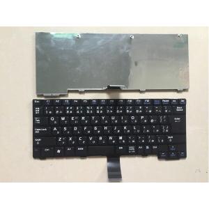 NEC VX-E VK26M/D VK26M/D-E VK26MD-E PC-VK26MDZCE PC-VK26MDZNE 日本