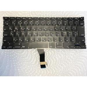 中古美品　Apple Macbook Air 13インチ A1466 A1369 日本語キーボード　...