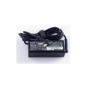 新品◇ SONY VAIO S15 VJS152C11N 用 電源 ACアダプター 19.5V3.3A