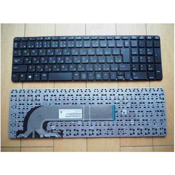 新品　 HP ProBook 450 470 G1 G2 日本語キーボード 外枠なし 黒