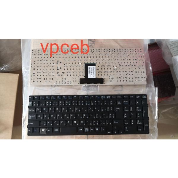 新品　SONY VAIO E VPCEB4AFJ VPCEB18FJ/L VPCEB48FJ/L V...