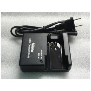 新品 修理交換用 富士通 FMV ESPRIMO WF1/D3 FMVWD3F17 新品 修理交換用 富士通 FMV ESPRIMO WF1/D3 FMVWD3F17