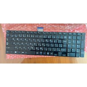 中古美品T552 T553 T452 T554  日本語キーボード　黒