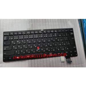 ThinkPad 新品 X1 Tablet Thin キーボード-英語 TP00082K1 (2016、2017