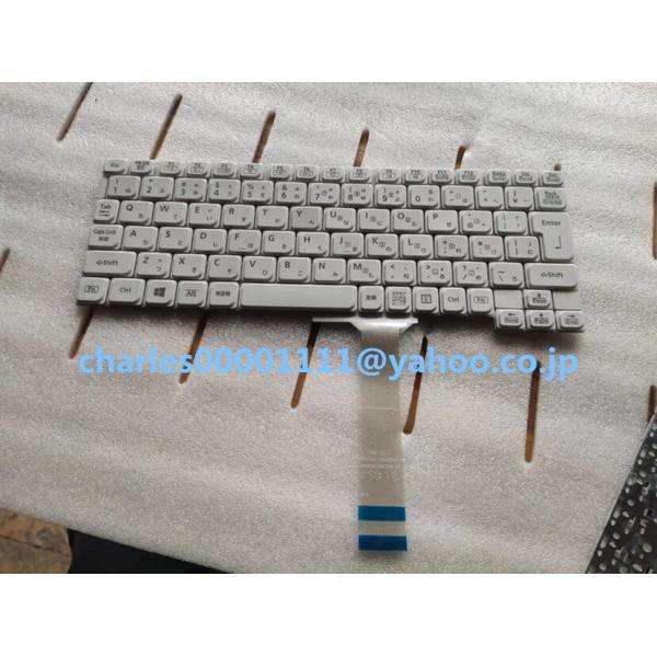 新品 パナソニック CF-SZ5 CF-SZ6 CF-SV7 CF-SV8 日本語キーボード 白