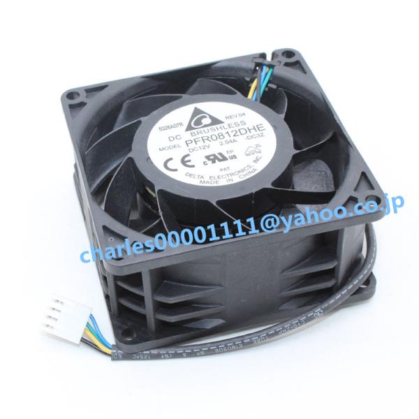 新品 DELTA PFR0812DHE 12V 2.54A 8038 8CM ファン