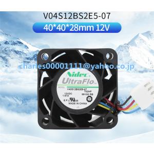 Nidec ファン 4個セット yiwustore2_ye20221103007